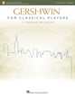 Gershwin for Classical Players Flute Book with Online Audio cover